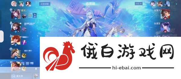 王者荣耀大乔新星元童话女主法杖特效全解析，打造梦幻辅助新纪元