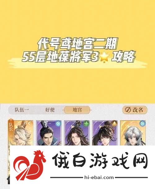 如何巧妙管理资源