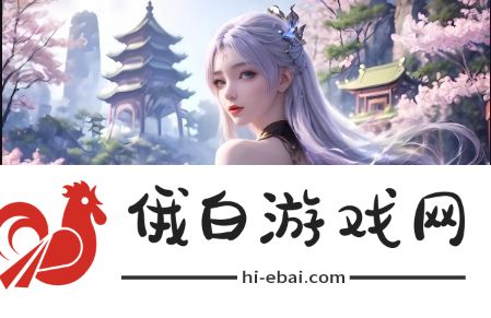 未满十八岁玩家如何在刺激战场购买物品