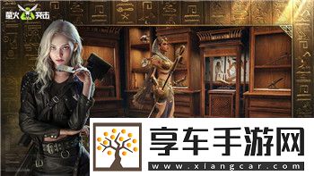 罪恶帝国预购火爆开启