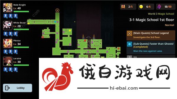坎公骑冠剑迷宫森林攻略 坎公骑冠剑迷宫4/15/37怎么过图片1