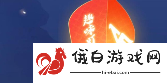 穿越火线2025元宵节灯谜答案