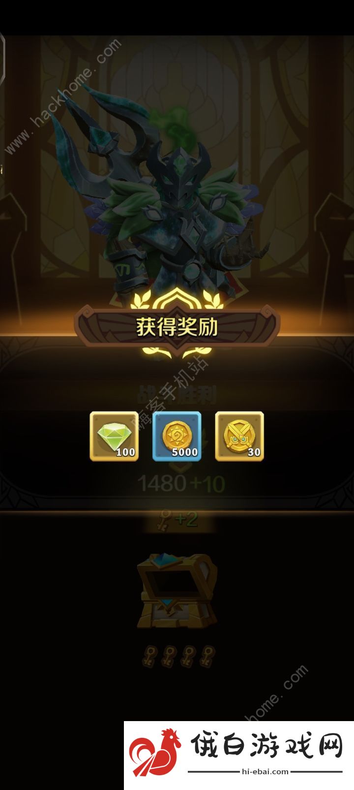 这个地下城有点怪攻略大全 萌新必备技巧总汇图片3