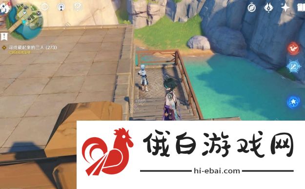 原神重云邀约攻略 重云邀约结局及隐藏成就总汇图片3