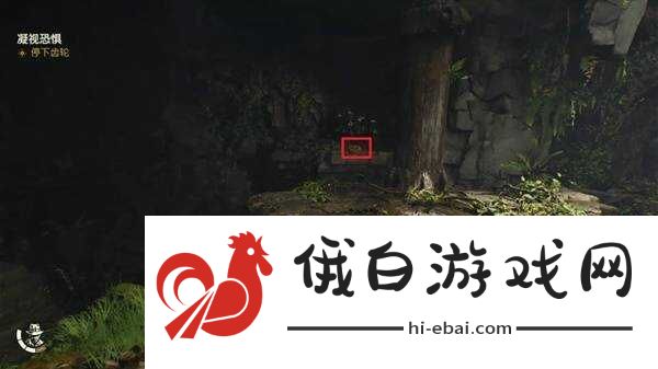 夺宝奇兵古老之圈凝视恐惧打开石棺   凝视恐惧停下齿轮攻略图片15