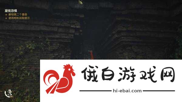 夺宝奇兵古老之圈凝视恐惧打开石棺   凝视恐惧停下齿轮攻略图片18