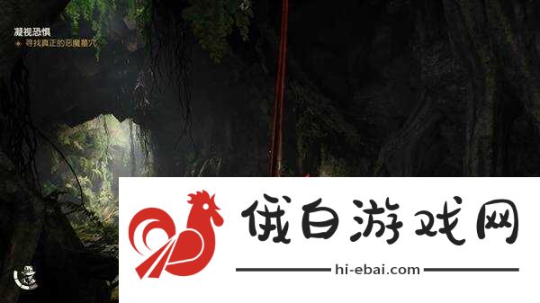 夺宝奇兵古老之圈凝视恐惧打开石棺   凝视恐惧停下齿轮攻略图片27