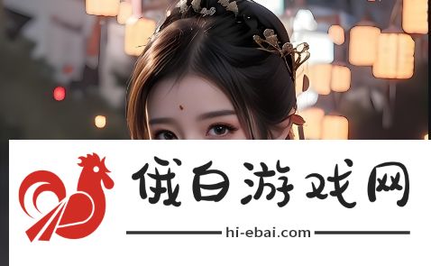 如何选择最好看的中文字幕MV电影