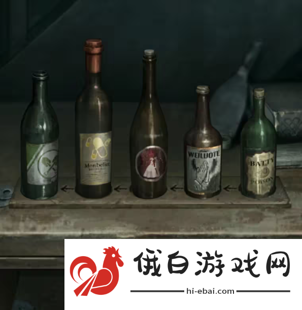 招魂棺第一