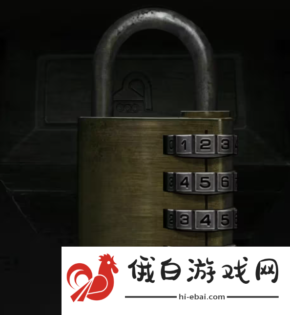 招魂棺第一