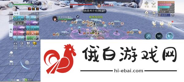 天涯明月刀手游心剑鹤王困难攻略 心剑鹤王困难通关流程图片2